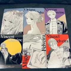 死に戻りの魔法学校生活を、元恋人とプロローグから アニメイト特典ビジュアルボード