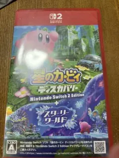 Switch2 星のカービィ ディスカバリー Nintendo Switch …