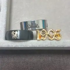 メンズ ブラック シルバー ゴールド リング 3個 セット