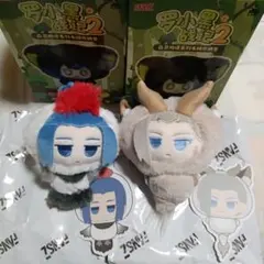 羅小黒戦記2＊FANSZ 森霊物語ぬいぐるみポーチ ポシェット 無限