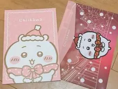 ちいかわ フラットケース ノート セット