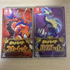 ポケットモンスター スカーレット・バイオレット