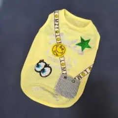 Lanzy 犬用 メッシュ タンクトップ イエロー　SL　夏服　涼しい　スマイルのサムネイル