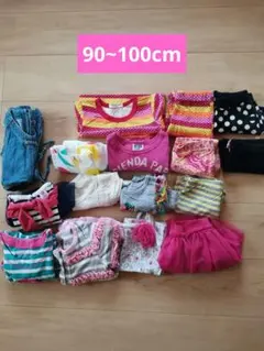 【最終値下げ】子供服　女の子　90~100cm　16点まとめ売り　美品