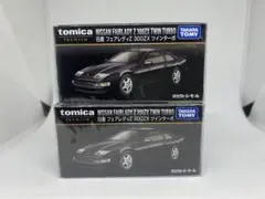 Item thumbnail for item 7b82e5df-4022-4d20-940b-606146bcb59b