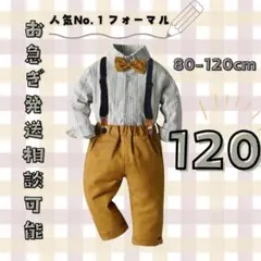 Item thumbnail for item d717573f-c934-4e84-b5f1-3f15dd988d5b