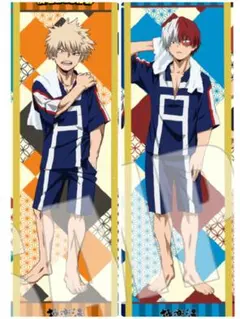 僕のヒーローアカデミア　極楽湯　マフラータオル 爆豪勝己 轟焦凍