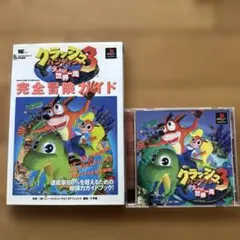 June様 リクエスト 4点 まとめ商品