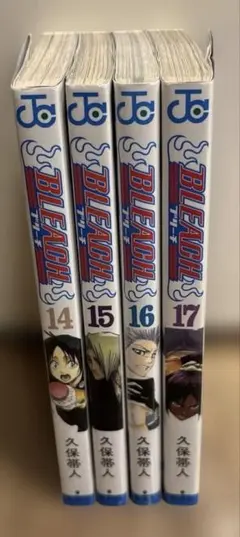 2026年最新】BLEACH 14の人気アイテム - メルカリ