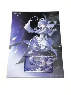 Shino Himaruプロフ一読必須様 リクエスト 3点 まとめ商品 - メルカリ