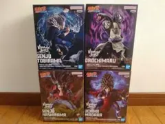 NARUTO ナルト疾風伝 VIBRATIONSTARS 柱間マダラ扉間大蛇丸