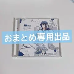 おもち母 様 リクエスト 2点 まとめ商品