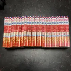 Item thumbnail for item 8272cd7d-ee2c-4f23-8d15-64a6d6c731b8