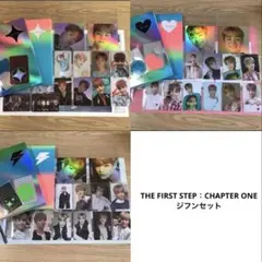 treasureジフン まとめ売り