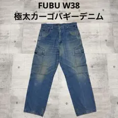 FUBU 極太 カーゴパンツ バギーデニム W37 HipHop B-BOY - メルカリ