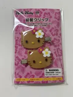 新品　日焼け　ハローキティ　前髪クリップトコナツバケーションハイビスカスキティ