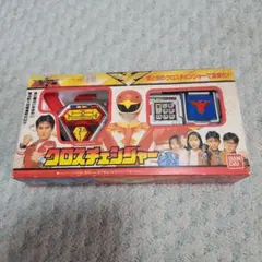 星獣戦隊ギンガマン DXギンガブレス 当時品 - メルカリ