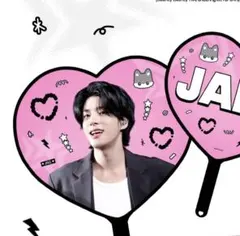 ENHYPEN　ジェイク　うちわ　JAKE