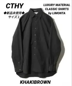 wtaps】SCOUT 01 LS COTTON BROADCLOTH - メルカリ