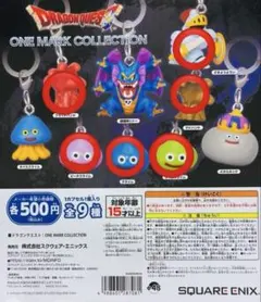 新品未開封】ドラゴンクエスト ONE MARK COLLECTION 5種 - メルカリ