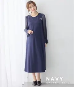 授乳口付フォーマルワンピース