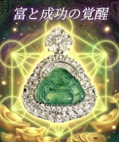 2026年最新】呪物 曰く付きの人気アイテム - メルカリ