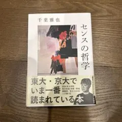 Item thumbnail for item 430ba321-29f9-4f33-9b5a-9d65301e612d