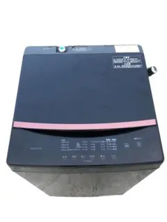 アイリスオーヤマ 全自動洗濯機 5kg 1～2人用 TNI-M501H-SB - メルカリ