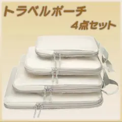 Item thumbnail for item 3c61561f-c24a-478a-a99e-4c736e6e2dce