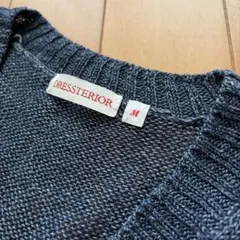 DRESSTERIOR 麻ニットのサムネイル