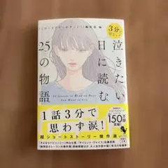 Item thumbnail for item 1d76974b-88bc-4eab-acc3-1d1d0974cd60