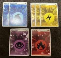 ポケモンカード クイックエネルギー まとめ売り 水 雷 超 炎