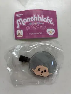 みよ様専用☆モンチッチ前髪クリップ