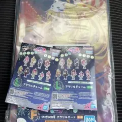 一番くじ アニメ「ぼっち・ざ・ろっく！」VOLUME 4 F賞アクリルボード