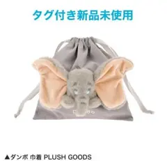 Item thumbnail for item 600d1239-f035-47ec-bcdd-de956a2a15d5