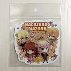 Item thumbnail for item ece12732-8a3b-4e40-b74a-0afdd3fd7b8f