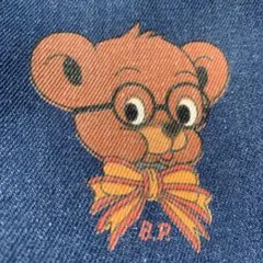 Item thumbnail for item b7e70713-7a4d-48ec-a6c4-4f522265546c