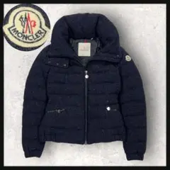 11660【美品・QR鑑定済み】モンクレール　SANGLIER ダウンジャケットのサムネイル