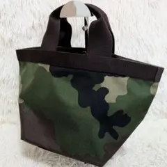 2026年最新】エルベシャプリエ カモフラージュ mサイズの人気アイテム