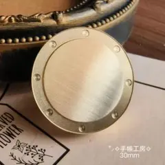 ⭐潜水艦の窓30⭐シーリングスタンプヘッド⭐D-146