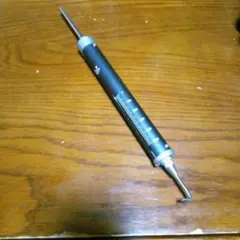 Item thumbnail for item 6926cd85-ffe5-4325-9fa2-54c74d247268