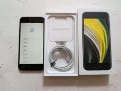 iPhone SE（第2世代）64GB ブラック 本体