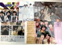 なにわ男子 クリアファイル 5枚セット