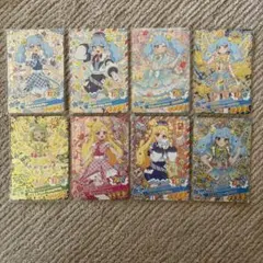 リルぷりっ ゆびぷるひめチェン！ カード 15枚 まとめ売り セット