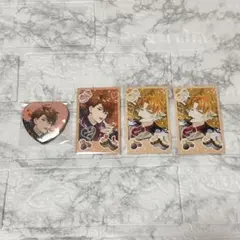 宇佐美リト 北見遊征 バレンタイン