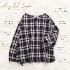 Y8008【エニィスィス】チェック長袖ブラウス ゆったり 体型カバー 紺×赤のサムネイル