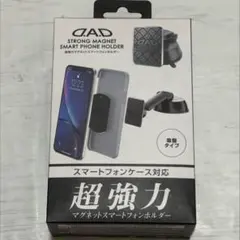 TAKA様 リクエスト 2点 まとめ商品