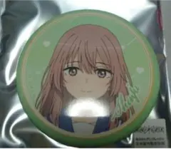 その着せ替え人形は恋をする乾心寿缶バッジ