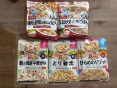 WOKODO 離乳食 5種類セット