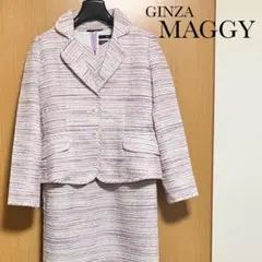 美品　銀座マギー　ジャケット　ワンピース　セットアップ　ツイード　イタリア製生地